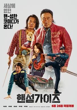 高清在线一区二区三区亚洲综合